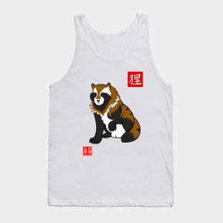 Tanuki Tank Top